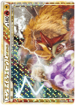Entei & Raikou LEGEND 063/080 Reviving Legends