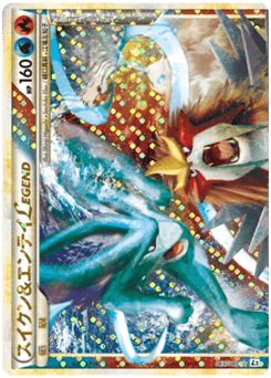Suicune & Entei LEGEND 065/080 Reviving Legends