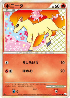Ponyta 010/080 Clash at the Summit