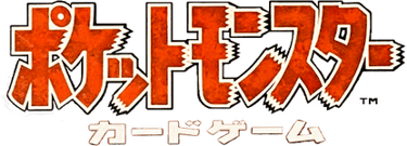 Expansion Pack logo