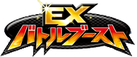 EX Battle Boost logo