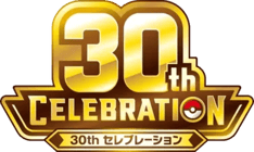 30th Celebration logo