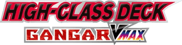 Gengar VMAX High-Class Deck logo