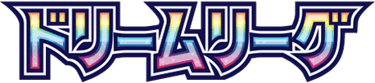 Dream League logo