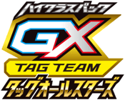 TAG TEAM GX: Tag All Stars logo