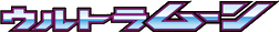 Ultra Moon logo