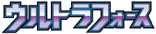 Ultra Force logo