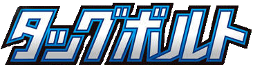 Tag Bolt logo