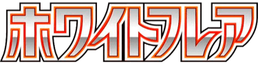 White Flare logo