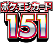 Pokémon Card 151 logo