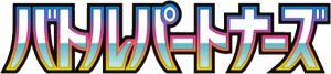Battle Partners logo