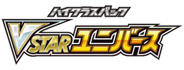 VSTAR Universe logo