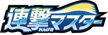 Rapid Strike Master logo