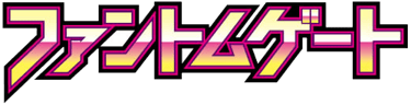 Phantom Gate logo