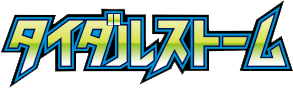 Tidal Storm logo