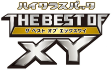 The Best of XY logo