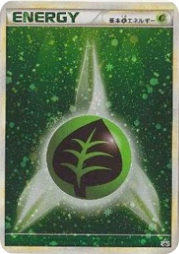 Grass Energy 011/L-P LEGEND Promos