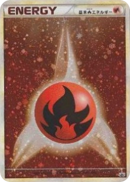Fire Energy 012/L-P LEGEND Promos