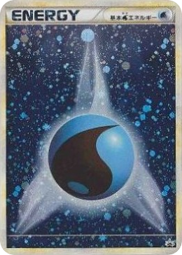 Water Energy 013/L-P LEGEND Promos