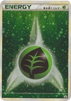 Grass Energy 011/L-P LEGEND Promos