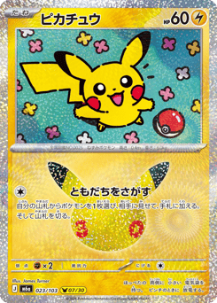 Pikachu 023/103