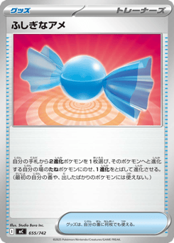Rare Candy 655/742 Start Deck 100 Battle Collection