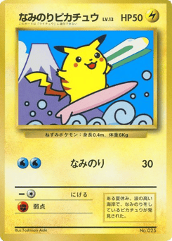 Surfing Pikachu Unnumbered Promos