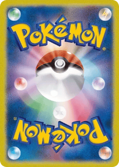 No1 Trainer Unnumbered Promos