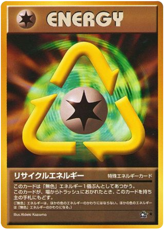 Recycle Energy Gold, Silver, to a New World...