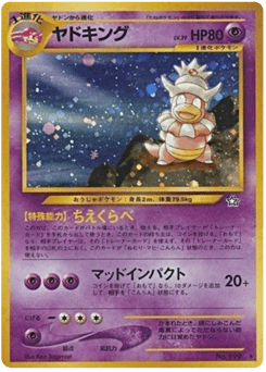 Slowking No.199 Gold, Silver, to a New World...
