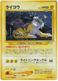 Raikou No.243 Awakening Legends