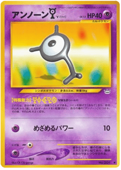 Unown [Y] No.201 Awakening Legends