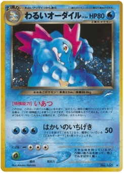 Dark Feraligatr No.160 Darkness, and to Light...