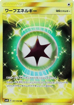 Warp Energy 061/050 Awakened Heroes