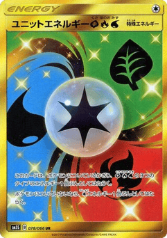 Unit Energy Grass Fire Water 078/066 Ultra Sun