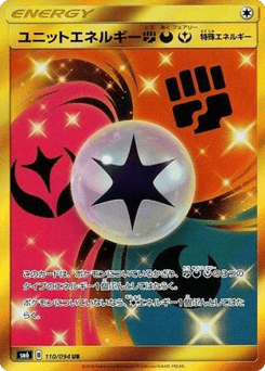 Unit Energy Fighting Darkness Fairy 110/094 Forbidden Light