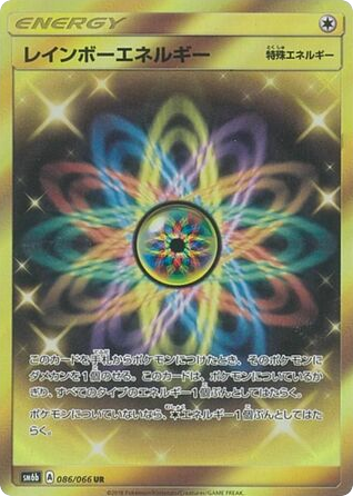 Rainbow Energy 086/066 Champion Road