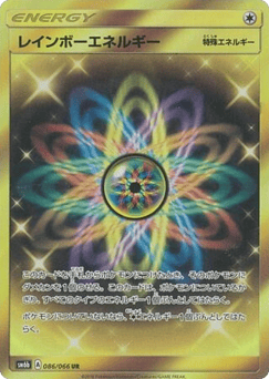 Rainbow Energy 086/066 Champion Road