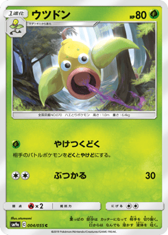 Weepinbell 004/055 Night Unison