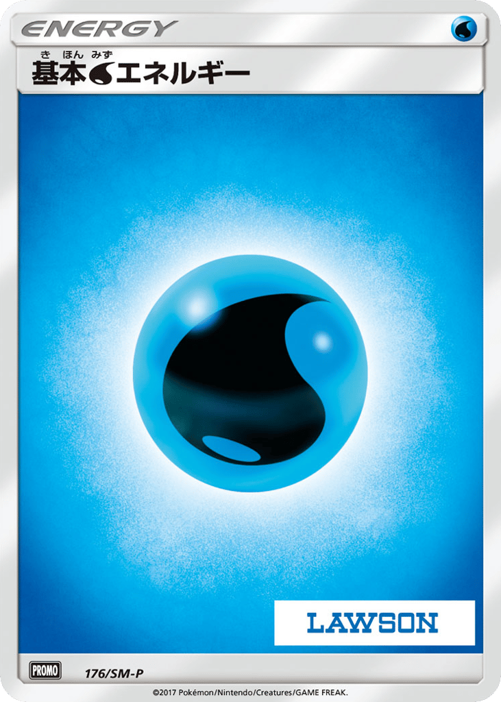 Water Energy 176/SM-P Sun & Moon Promos