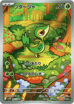 Snivy 087/086 Black Bolt