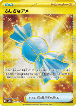 Rare Candy 107/078 Violet ex