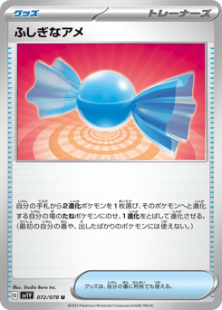 Rare Candy 072/078 Violet ex