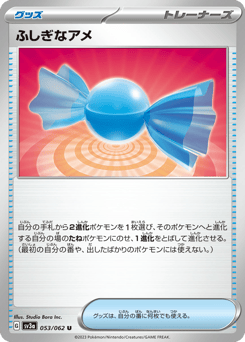 Rare Candy 053/062 Raging Surf