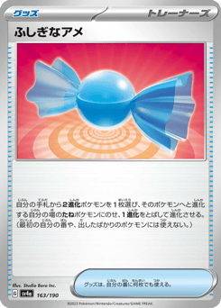 Rare Candy 163/190 Shiny Treasure ex