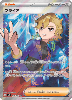 Briar 126/102 Stellar Miracle