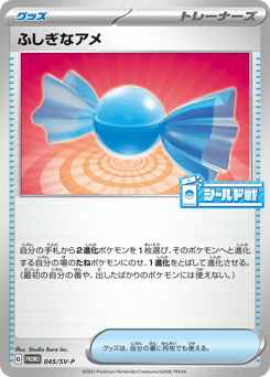 Rare Candy 045/SV-P Scarlet & Violet Promos