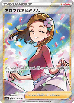 Aroma Lady 086/069 Eevee Heroes