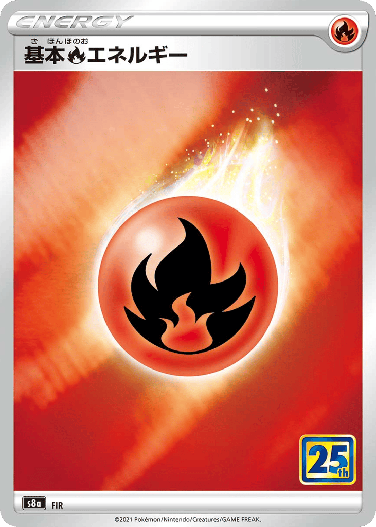 Fire Energy 032/028 25th Anniversary Collection