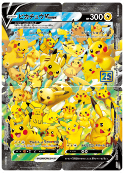 Pikachu V-UNION 025/028 25th Anniversary Collection